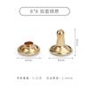 Remache de doble cara de cobre puro de 5-9 mm, clavo inoxidable, cuero, equipaje, publicidad, bricolaje, fabricación, clavo para sombrero, oro y plata