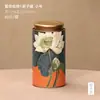 Bote de Papel para Té Caja de Empaque para Té Prueba de Humedad Té Verde Té Negro Té Aromático Bote Redondo de Papel Sellado Vacío 0.1kg 0.15kg Latas de Té