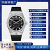 Reloj Mecánico de Silicona para Hombre Casual Nuevo Transfronterizo Venta al por Mayor en Lotes Pequeños