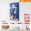 Tablero perforado colorido inspirado en la dopamina para decoración de pared de sala de estar, un nuevo estante de almacenamiento metálico engrosado con accesorios magnéticos, diseñado para ocultar imperfecciones