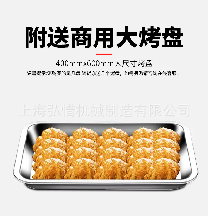 盘子.jpg