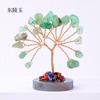 Mini árbol de la fortuna con base de grava de ágata de cristal natural transfronterizo, conjunto de árbol de la vida de cristal tejido a mano