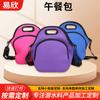 Bolsa de picnic, bolsa de almuerzo, bolso de material de buceo, bolsa de almuerzo, estilo camping al aire libre, ecológica, con aislamiento, para mantener el almuerzo fresco, bolsa para mamá