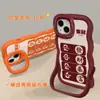Capa de Celular Fique Rico Rápido Adequada para Apple 17 Capa de Celular de Ano Novo Mate80Promax Suporte Duplo 16 Silicone 15 Xiaomi 14