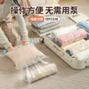 Saco de Compressão a Vácuo Transparente Rolado à Mão Mais Vendido no Exterior Bolsa de Armazenamento Portátil de Viagem Selo para Roupas Travesseiros