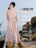 Ropa de Protección Solar Larga para Mujer 2026 Verano Nuevo Estilo Anti-UV Seda de Hielo Delgada Transpirable Chaqueta con Ceñidor en la Cintura para Protección Solar