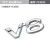 Aplicável ao Logo do Carro Land Cruiser Adesivo de Carro Land Cruiser VXR V8 5.7 Cilindrada Adesivo de Carro