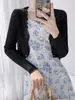 Cardigã fino feminino, adequado para usar sobre um vestido de alcinha, tricô de verão, xale, capa de seda gelada, jaqueta estilo fada