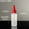 Botella de Gel de Plástico HDPE Semitransparente de 30 ml Botella de Plástico Botella Dispensadora de Líquido Botella Exprimible Resistente al Desgaste Duradera Engrosada