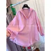 Talla Extra Grande 120 kg Estilo Coreano Elegante Color Sólido Casual con Capucha Protección Solar Camisa de Verano Holgada Delgada para Mujeres de Tallas Grandes