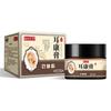 Ungüento Wanzhong Fórmula Antigua para la Salud del Oído para Tinnitus y Zumbidos en los Oídos, Ungüento de Aplicación Herbal, Ungüento para el Cuidado del Oído, Ungüento para el Tinnitus