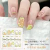 [Série X2] Adesivos Tridimensionais Adesivos 3D para Nail Art Adesivos de Diamante Joias Adesivos para Rosto DIY Adesivos Populares do Instagram para Nail Art Joias
