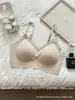 Base Líquida Xiao Yun Base Foundation Líquido Roupa Íntima Invisível Beleza das Costas Base Líquida Roupa Íntima Sutiã com Bojo Totalmente Fixado Sensação Fresca Ultrafino