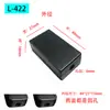 Carcasa de Plástico Negra para Fuente de Alimentación USB Caja de Empalme Auto-Abrochable Caja de Terminales Pequeña Caja de Clips para Cables Carcasa de Instrumento Electrónico