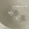Collar de Plata de Ley S925 Coreana Textura Lava Estrella de Cinco Puntas para Mujer Combinación de Pendientes Apilados de Gama Alta Ins Pulsera
