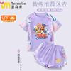 Traje de baño infantil Equipo de Perros Estampado de Dibujos Animados Traje de baño para Niñas 2025 Nuevo Separados Shorts para Niños Grandes Traje de baño de Secado Rápido