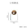 Frasco Sellado a Prueba de Humedad con Tapa Esférica de Corcho Vidrio de Borosilicato Alto Simple Múltiples Especificaciones Almacenamiento de Cocina Frasco para Granos