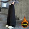 Pantalones de Primavera y Otoño para Niñas 2026 Nuevos Elegantes Infantiles Modernos Sueltos Largos para Niños Mayores, Pantalones Rectos de Pierna Ancha de Otoño