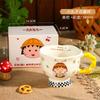 Caneca de Cerâmica Chibi Maruko-Chan para Uso Doméstico, Caneca de Café de Desenho Animado Fofa, Xícara de Café da Manhã para Leite, Xícara para Casal, Personalizável