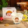 Taza de Cerámica Linda de Dibujos Animados Chibi Maruko-Chan Taza para Desayuno Leche Taza de Agua para Pareja Regalo de Cumpleaños Personalización