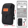Bolsa de Cintura Multifuncional Nova Masculina Transfronteiriça Amazon Armazenamento Externo Bolsa para Celular Cinto de Uso Bolsa de Cintura Tática para Celular