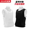 Armadura de Karate Armadura de Doble Cara Protector de Pecho Muscular Chaleco de Entrenamiento de Competición Taekwondo Combate Real Equipo de Protección Deportiva