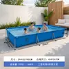 Piscina Inflable Bestway para Uso Doméstico de Adultos y Niños, Estanque de Peces para Exteriores, Piscina Grande para el Hogar con Estructura de Marco