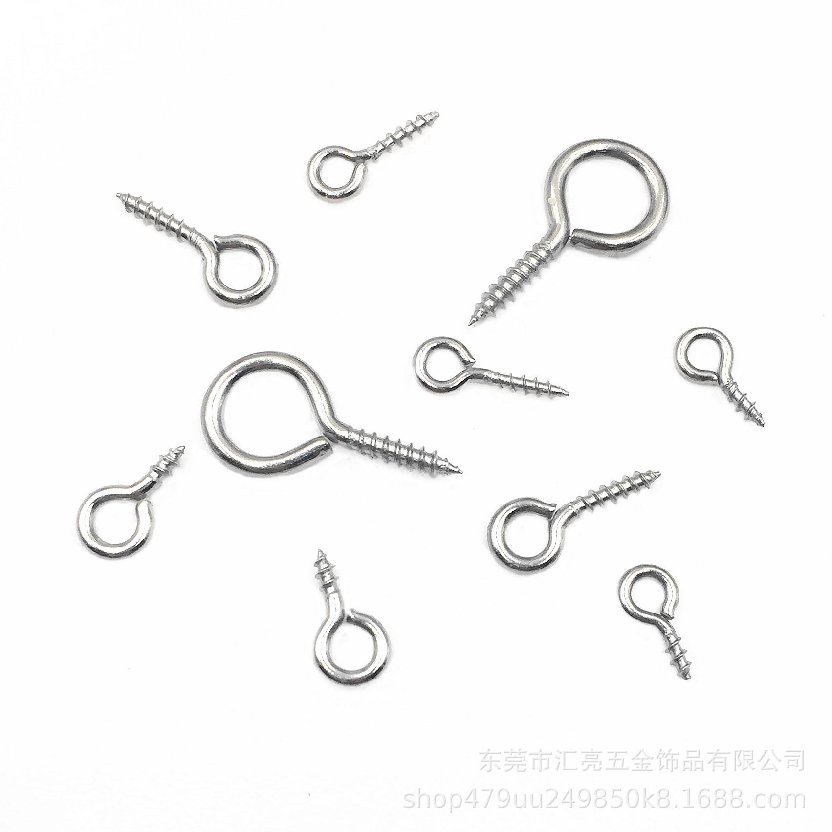 羊眼钉