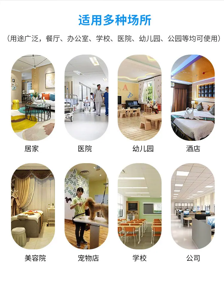 紫外线消毒灯中文3_05.jpg