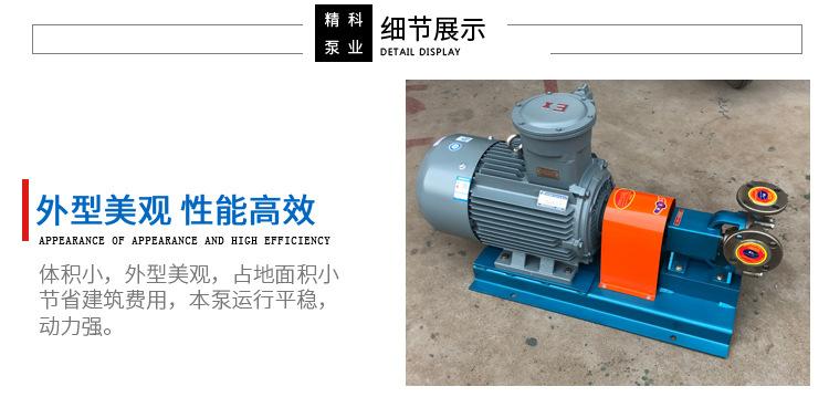 详情1PSD_03.jpg