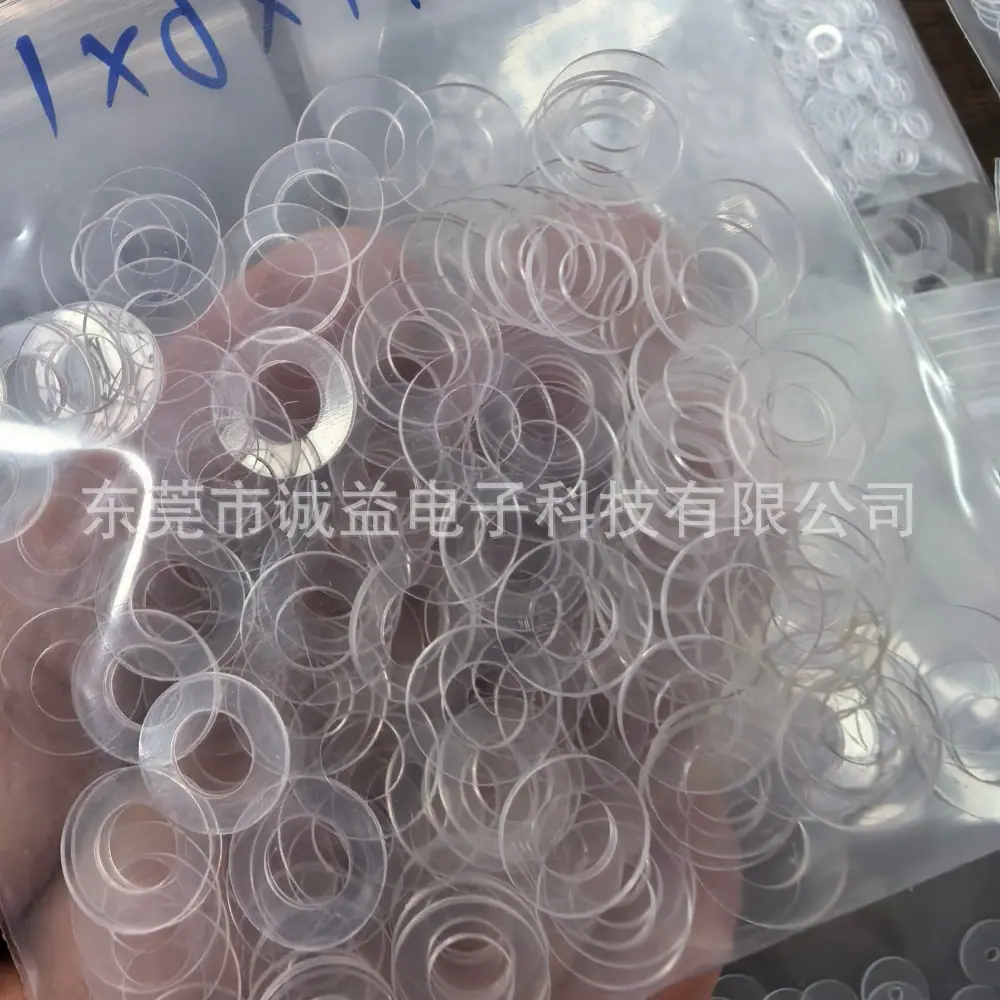 垫片