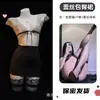 Lingerie profundamente sedutora, uniforme de secretária/professora de puro desejo, roupa bodycon sexy justa, terno roxo slim-fit para senhora madura