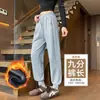 Pantalones deportivos con forro polar para mujer, otoño e invierno, engrosados, pantalones de chándal casuales, para personas menudas, lana de cordero, tobillos con puño, cálidos, un par para invierno, pantalones de algodón