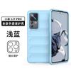 Disponible en stock para Xiaomi 12TPRO magic shield funda de teléfono resistente a caídas Funda protectora resistente a caídas con tacto de piel para Xiaomi 112TPRO