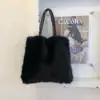 Bolso de mano de felpa de color liso y gran capacidad, nueva colección otoño 2026, bolso de hombro/bolso de axila casual, simple y elegante