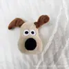 Novo Líder Cachorro Desenho Animado Boneca de Pelúcia Chaveiro Fofo Pingente Bolsa Crianças Pingente Chaveiro Acessórios DIY