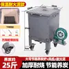 Fogão a Carvão Comercial para Restaurantes de Churrasco, Fogão a Carvão Modelo de Barro à Prova de Fogo com Isolamento Térmico Espessado para Restaurantes e Restaurantes de Hot Pot, Tambor de Carvão