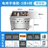 Horno Comercial para Pollo Asado en Piedra Giratorio Automático Horno para Pierna de Pollo Asado Orleans Carbón Eléctrico Asador Gas Acero Inoxidable Horno BBQ