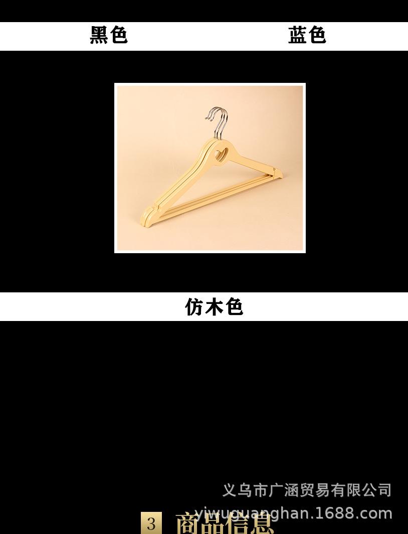 详情-恢复的_04.jpg