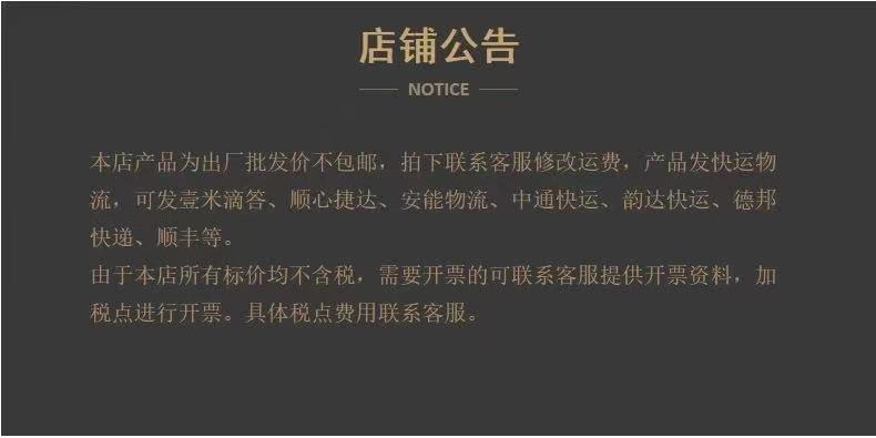 微信图片_20210916235649