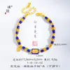 Pulseira de Lápis Lazúli Natural com Bênção dos Cinco Sutras Novo Estilo Chinês Pulseira Versátil para Mulheres