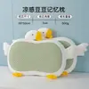 Almofada de Espuma de Memória Infantil Desenho de Ganso Grande Suporte Cervical de Verão Auxílio para Dormir para Dormitório Escolar Núcleo de Almofada Refrescante Especial