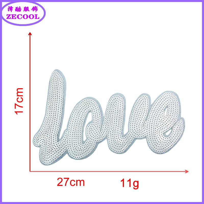 珠片绣LOVE白色.png