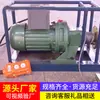 Máquina Desaislante de Cables, Herramienta Desaisladora de Cables Multifuncional, Herramienta de Desaislado, Máquina Desaisladora de Cables Portátil de Doble Uso Eléctrico y Manual