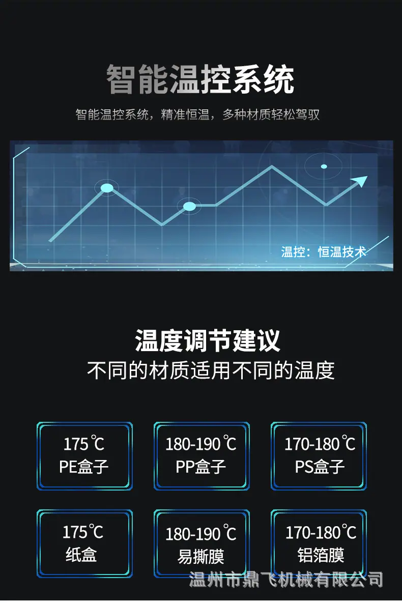 详情- (9).jpg