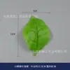 Hojas Simuladas, Hojas de Rosa de Seda Artificial, Hojas de Peonía, Paisajismo, Arreglo Floral, Accesorios de Enredadera de Flores para Colgar en la Pared, Greening Espacial DIY