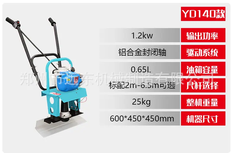 详情页_07.jpg