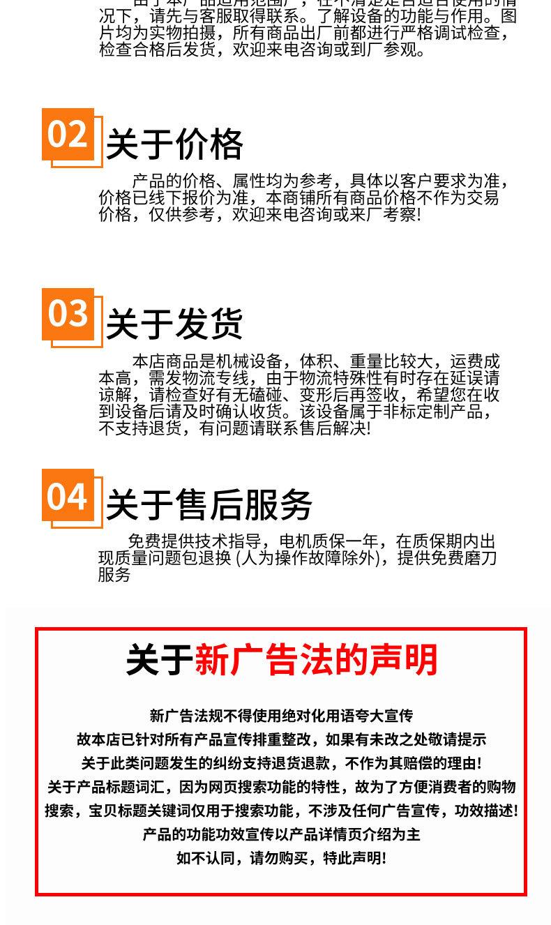 气泡清洗机_08.jpg