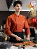 Ropa de Trabajo de Chef Elástica Lavable de Algodón de Gama Alta para Catering Hotel Restaurante Restaurante de Hot Pot Juego de Cocina Trasera