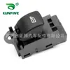 Aplicable al interruptor de control de elevalunas de Land Rover elevalunas eléctrico de ventana AH22-14717-AB